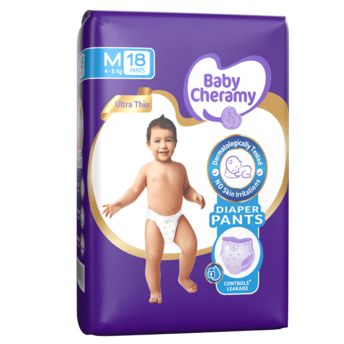 Baby Cheramy Pull Ups - Medium 18s