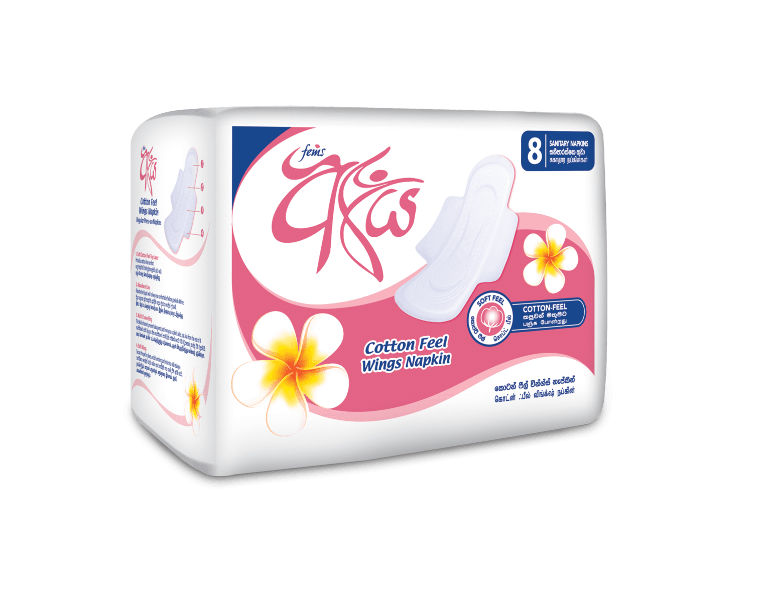 Fems Aya Sanitary napkin 8pk