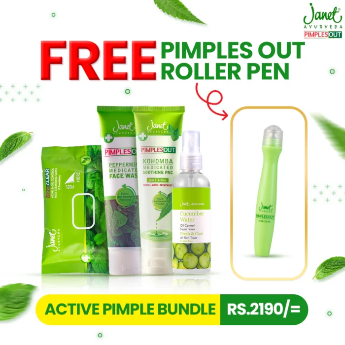 Janet Active Pimple Bundle