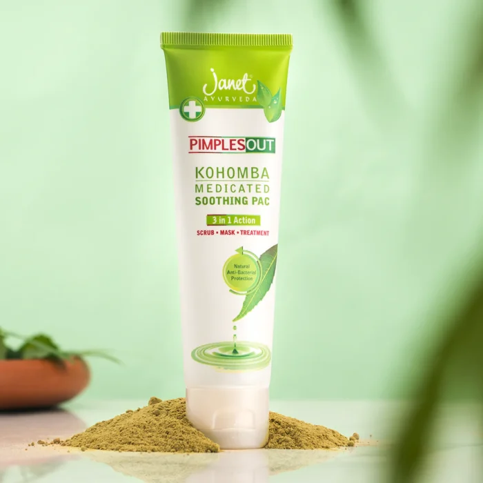 Janet Kohomba Medicated Soothing Pac 100 ML