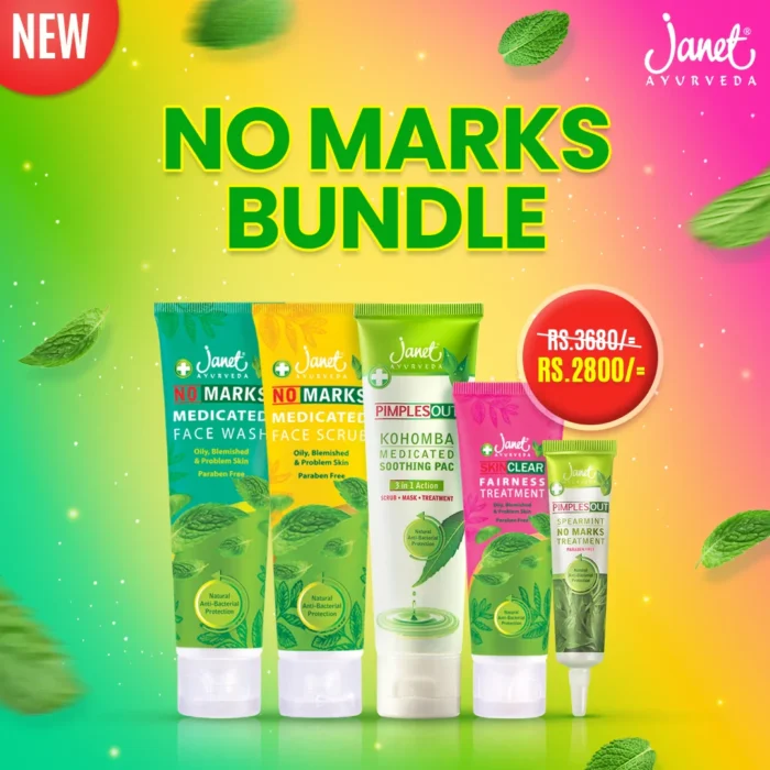 Janet No Marks Bundle