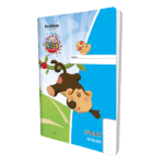 ProMate Exercise Botany Book 80 Pages 3