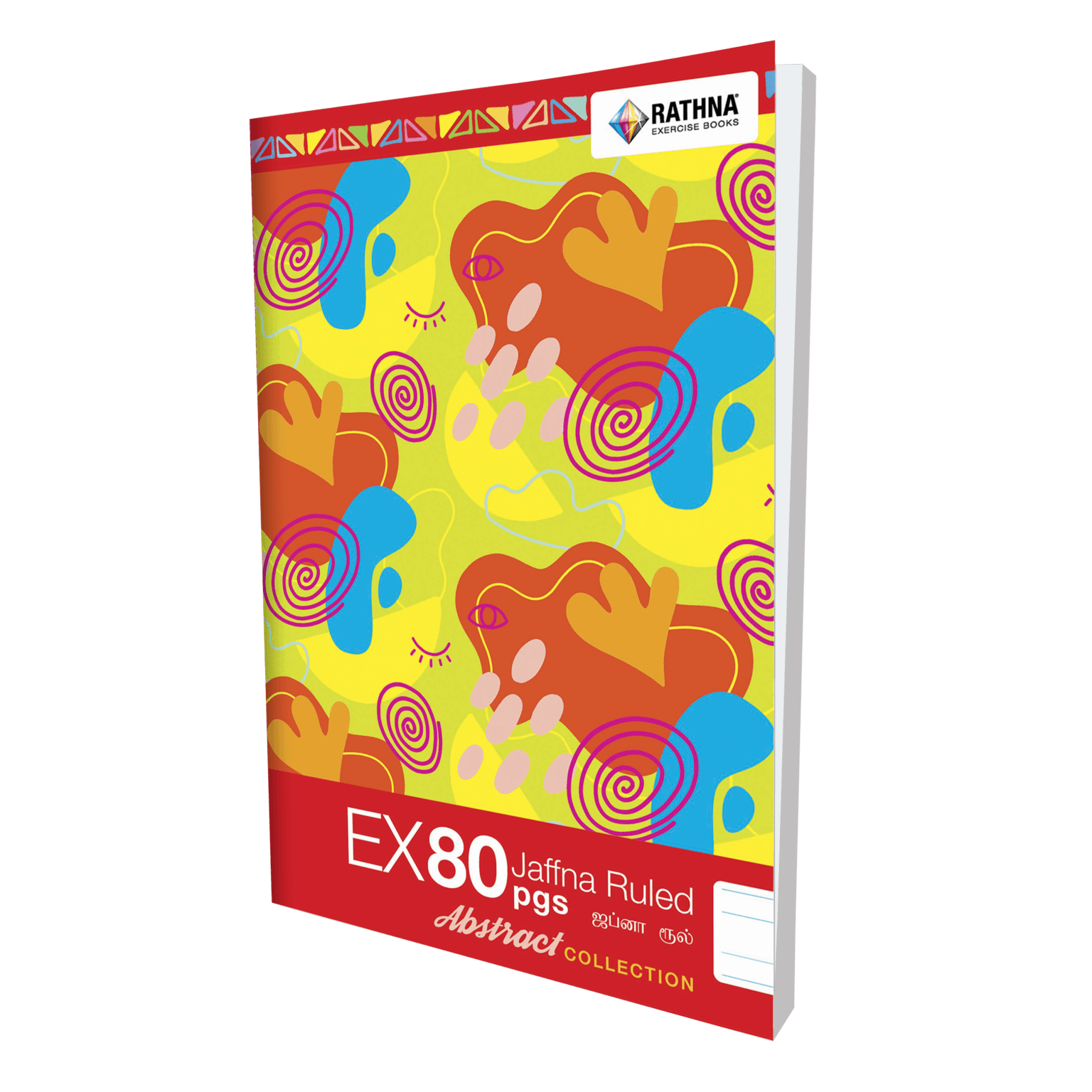 Rathna Ex Jaffna Ruled 80 Pages Book 1