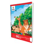 Rathna Exercise 80 Pages Square Ruled Half Inch Book 2