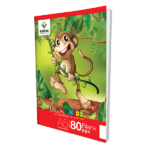 Rathna Exercise Blank Book 80 Pages 2