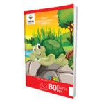 Rathna Exercise Blank Book 80 Pages 4