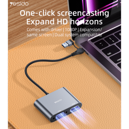 YESIDO HM15 LAPTOP SCREEN SPLITTER